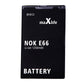 Maxlife battery for Nokia E66 / E75 / C5 / 3120 / BL - 4U 1000mAh - LCDEAL