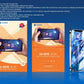 SS - 057E - Matt gamer fólia - LCDEAL